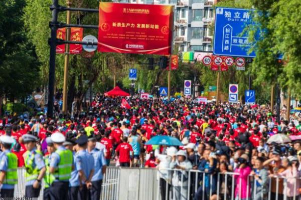 荥阳体育培训课程和价格结构解析(图1)